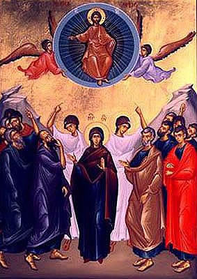 The Icon of the Ascension