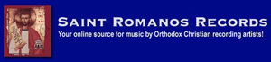 St. Romanos Records