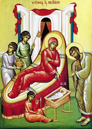 Icon of the Feast of the Nativity of the Theotokos