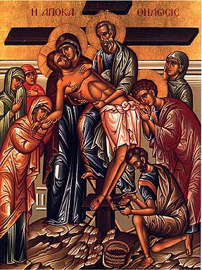 The Icon of the Apokathelosis (taking down from the Cross)