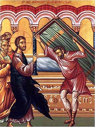 The Icon of the Healing of the Paralytic