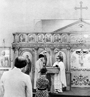 View of the Iconostasis, circa 1975
