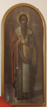 St. Basil the Great