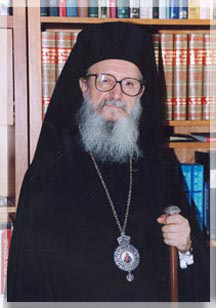 Archbishop Demetrios