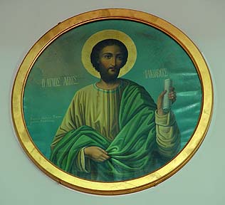 St. James, the brother of Jesus