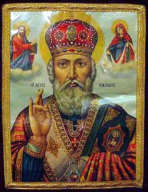 St. Nicholas banner icon