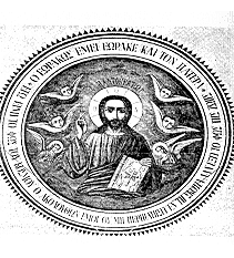 The original dome artwork