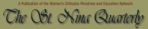 St. Nina Quarterly